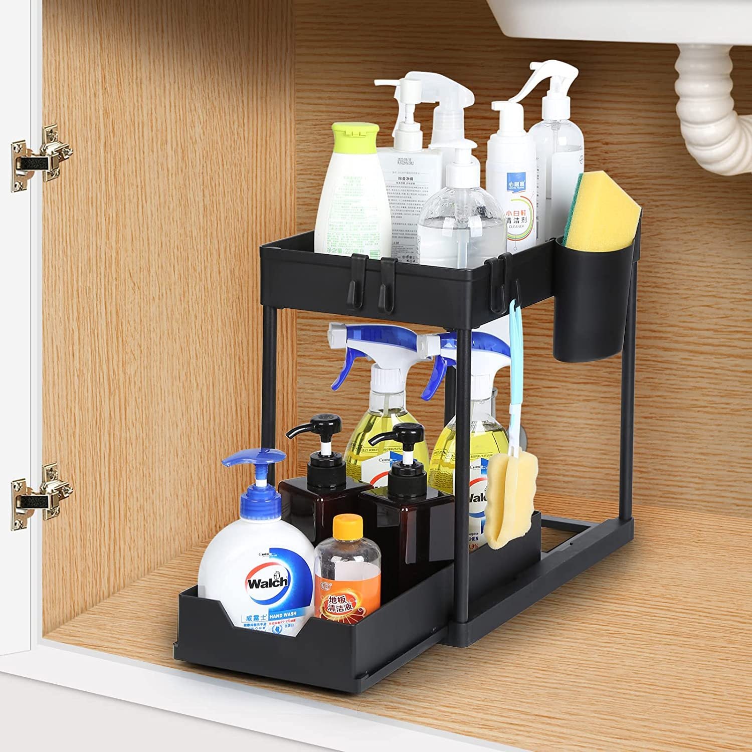3-Piece Under-Sink Storage Organizer for Bathroom